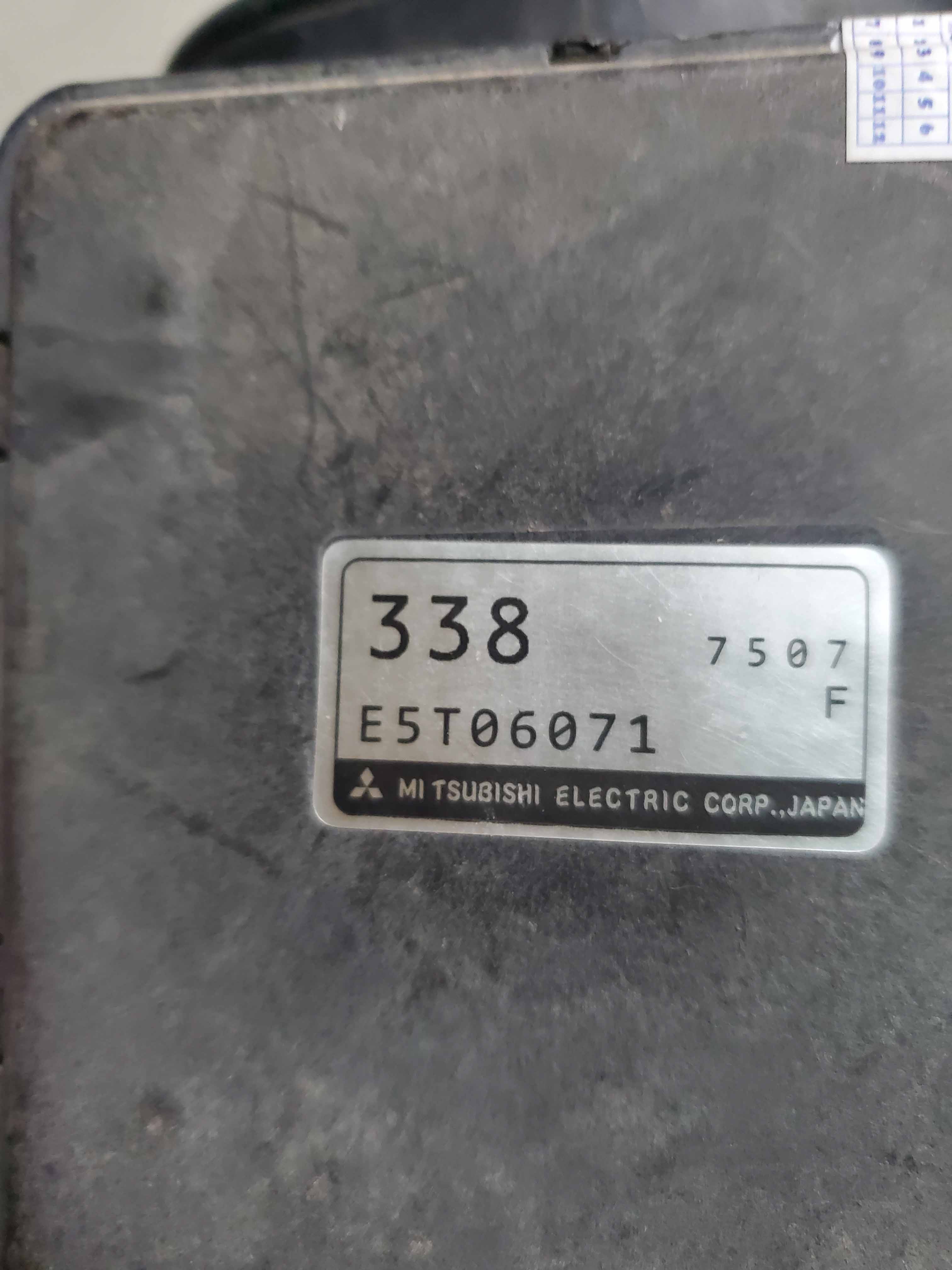 Cảm biến lưu lượng gió MITSUBISHI PAJERO ,V45 ... E5T06071