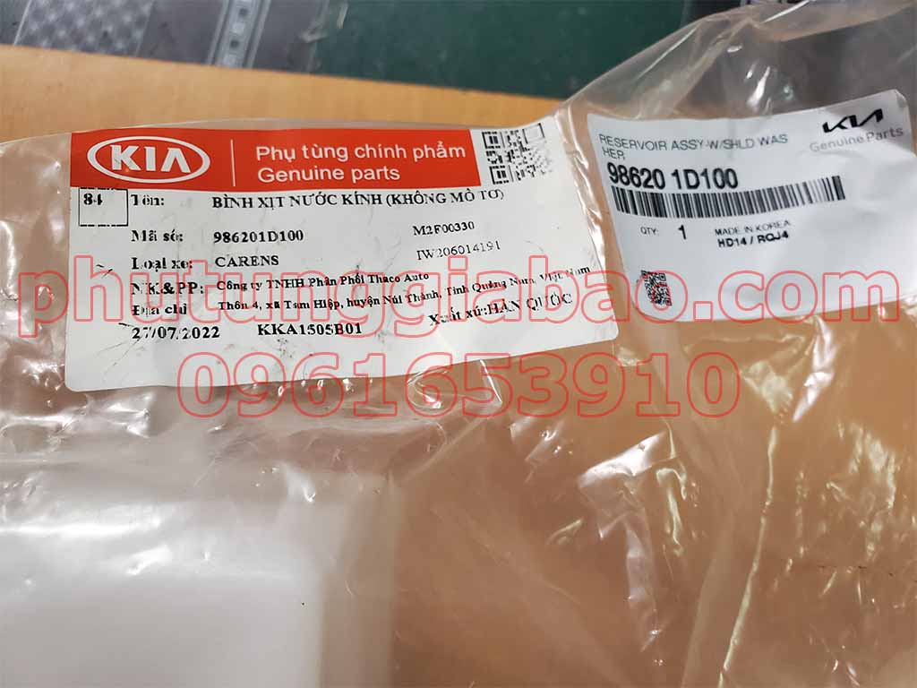 BÌNH NƯỚC RỬA KÍNH KIA CARENS/RONDO 986201D100