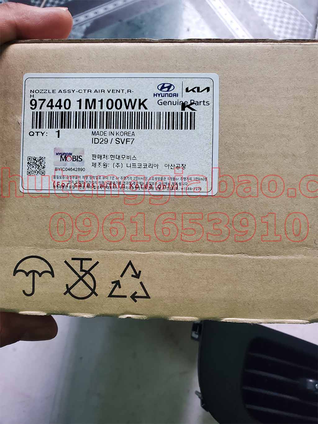 Cửa Gió Điều Hoà Trung Tâm Kia Forte 974401M100WK