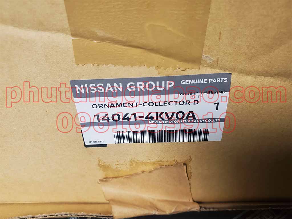 Nắp che động cơ Nissan Navara Np300 14041-4KV0A
