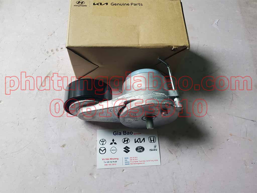 Cụm Tăng Curoa Tổng Hyundai Tucson-Kia Sorento 252812F002