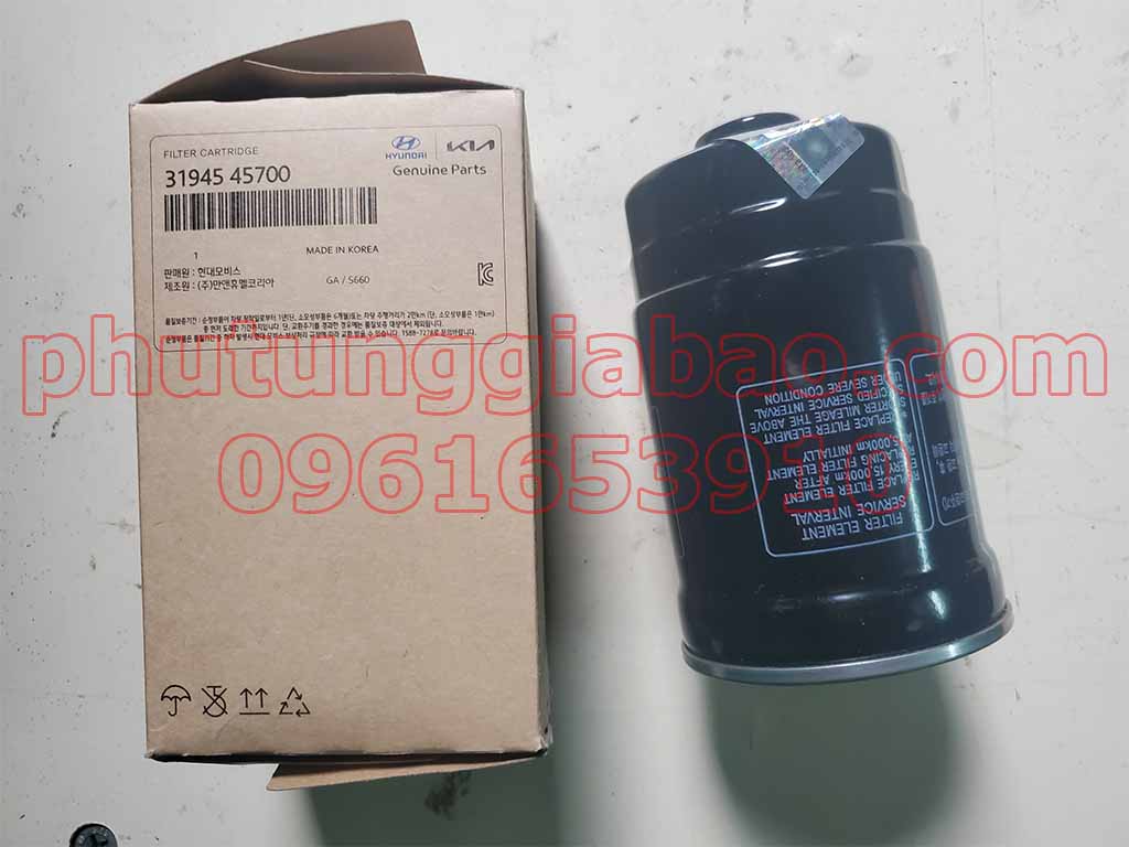 Khóa ngậm cửa lùa Toyota Hiace 2005-2012 69330-26050  