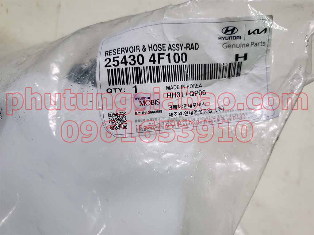 Bình nước phụ Porter 25430-4F100
